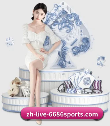 6686体育官网下载 APP 界面